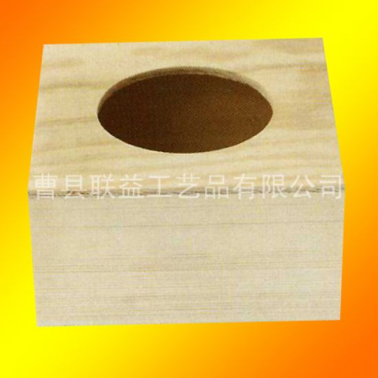 點擊查看詳細(xì)信息<br>標(biāo)題：LY-Z1006 閱讀次數(shù)：1993