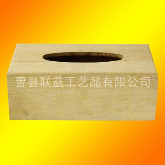 點擊查看詳細(xì)信息<br>標(biāo)題：LY-Z1001 閱讀次數(shù)：2214
