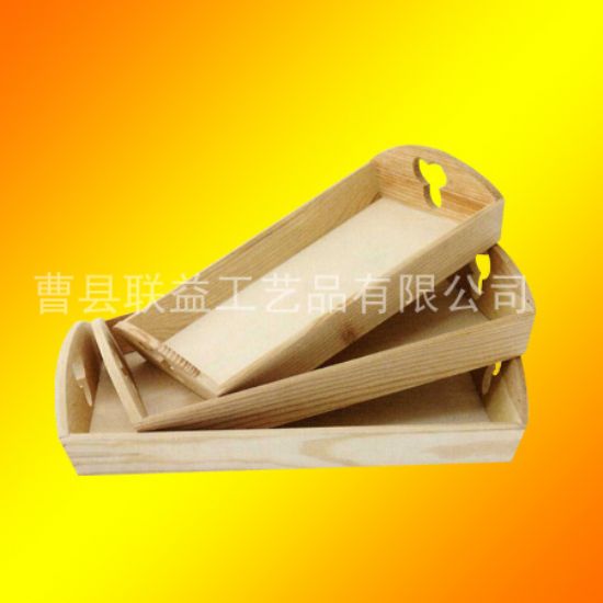 點(diǎn)擊查看詳細(xì)信息<br>標(biāo)題：托盤LY-9002 閱讀次數(shù)：2156
