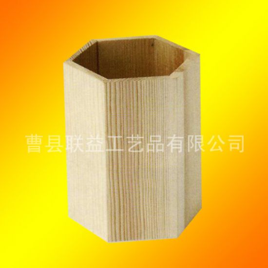 點擊查看詳細信息<br>標題：木桶LY-7003 閱讀次數(shù)：2044