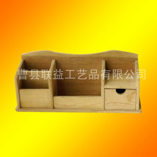 點(diǎn)擊查看詳細(xì)信息<br>標(biāo)題：化妝盒LY-6007 閱讀次數(shù)：1948