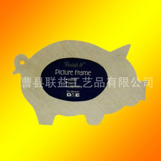 點(diǎn)擊查看詳細(xì)信息<br>標(biāo)題：相框LY-2009 閱讀次數(shù)：1988