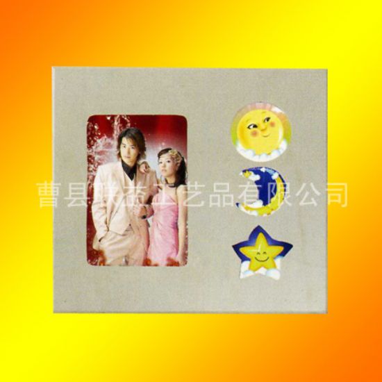 點(diǎn)擊查看詳細(xì)信息<br>標(biāo)題：相框LY-2003 閱讀次數(shù)：2183