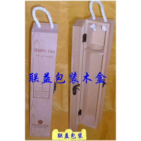 點(diǎn)擊查看詳細(xì)信息<br>標(biāo)題：酒盒LY-1034 閱讀次數(shù)：1844