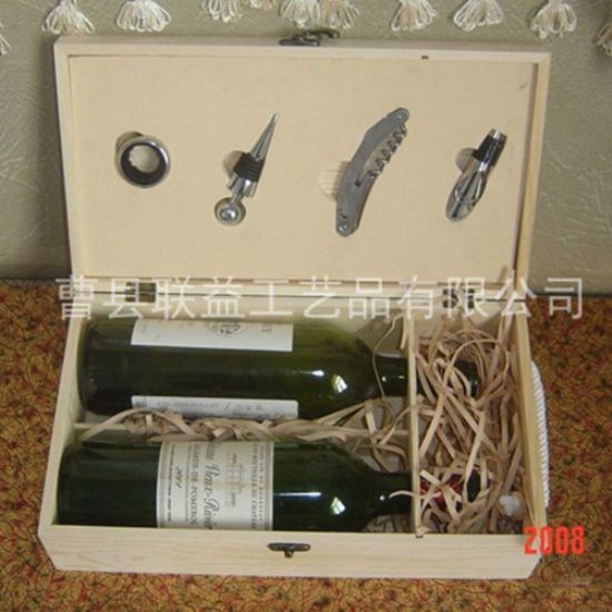 點(diǎn)擊查看詳細(xì)信息<br>標(biāo)題：酒盒LY-1035 閱讀次數(shù)：1697