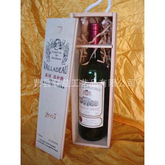 點(diǎn)擊查看詳細(xì)信息<br>標(biāo)題：酒盒LY-1028 閱讀次數(shù)：1802