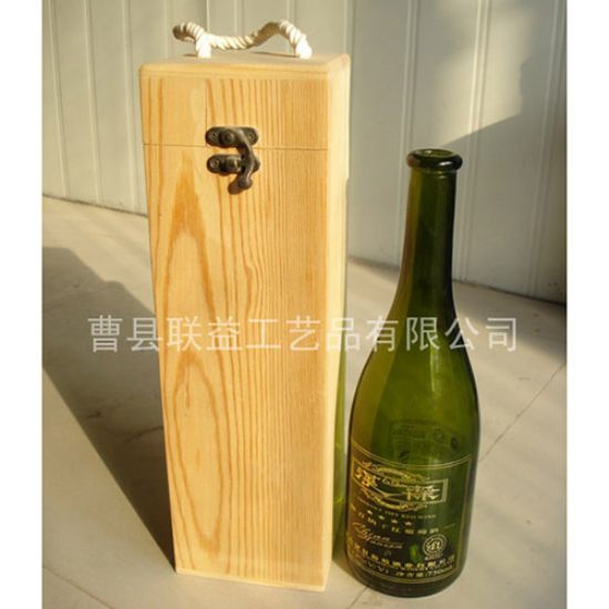 點(diǎn)擊查看詳細(xì)信息<br>標(biāo)題：酒盒LY-1024 閱讀次數(shù)：3873