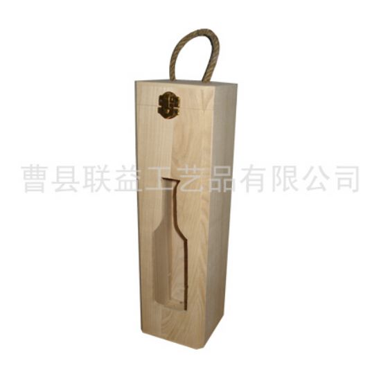 點(diǎn)擊查看詳細(xì)信息<br>標(biāo)題：酒盒LY-1022 閱讀次數(shù)：3664