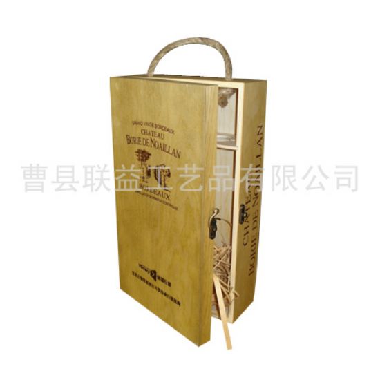 點(diǎn)擊查看詳細(xì)信息<br>標(biāo)題：酒盒LY-1019 閱讀次數(shù)：4108