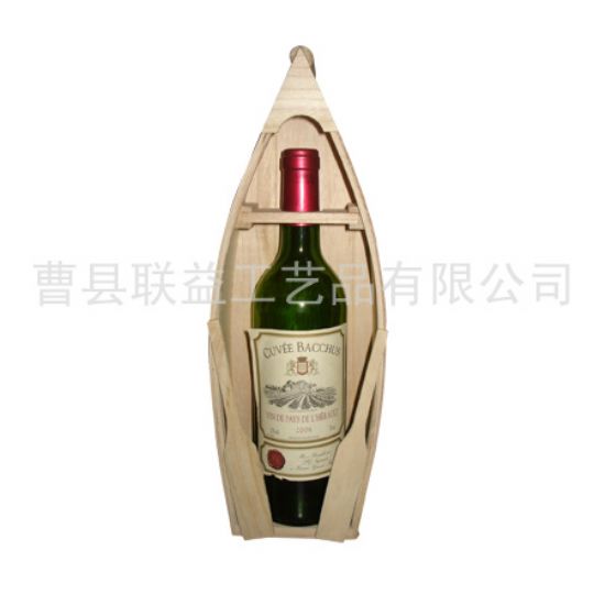點(diǎn)擊查看詳細(xì)信息<br>標(biāo)題：酒盒LY-1016 閱讀次數(shù)：3801