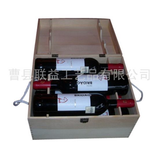 點(diǎn)擊查看詳細(xì)信息<br>標(biāo)題：酒盒LY-1011 閱讀次數(shù)：3868
