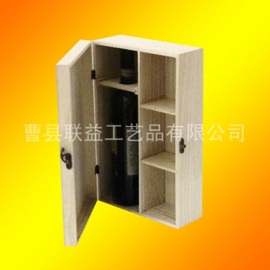 點(diǎn)擊查看詳細(xì)信息<br>標(biāo)題：酒盒LY-1007 閱讀次數(shù)：4035