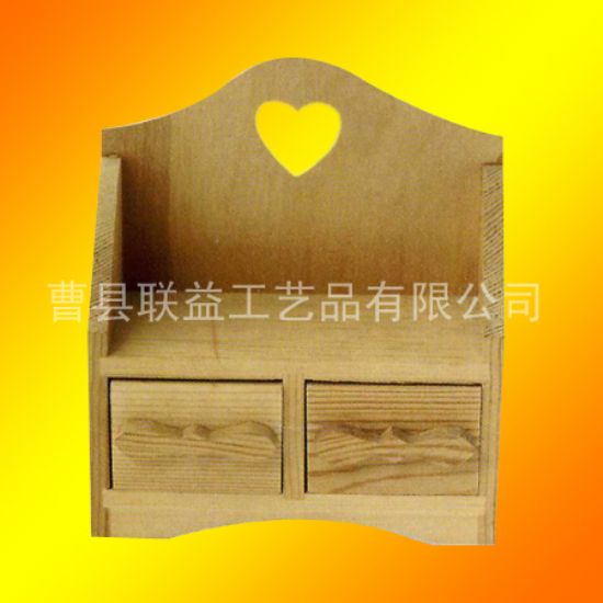 點(diǎn)擊查看詳細(xì)信息<br>標(biāo)題：抽屜柜LY-1104 閱讀次數(shù)：1974